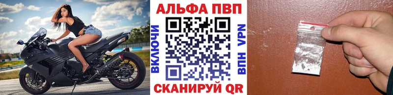 A PVP крисы CK Урень