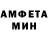 Кетамин VHQ AVKtt