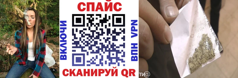 Бутират 1.4BDO  omg ССЫЛКА  Урень 