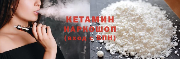 экстази Армянск