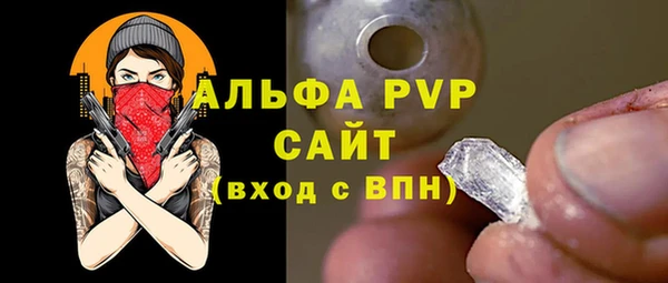 экстази Армянск