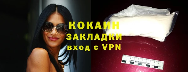 a pvp Переславль-Залесский