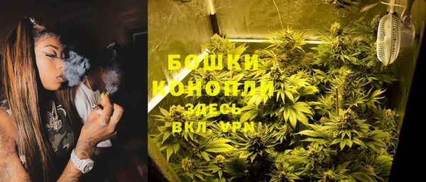 экстази Армянск