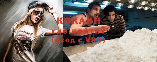 экстази Армянск