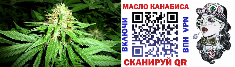 цены   Урень  ТГК жижа 